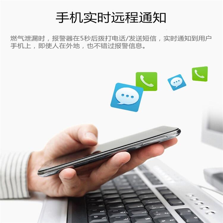 家店煙感報(bào)警器， 耐用