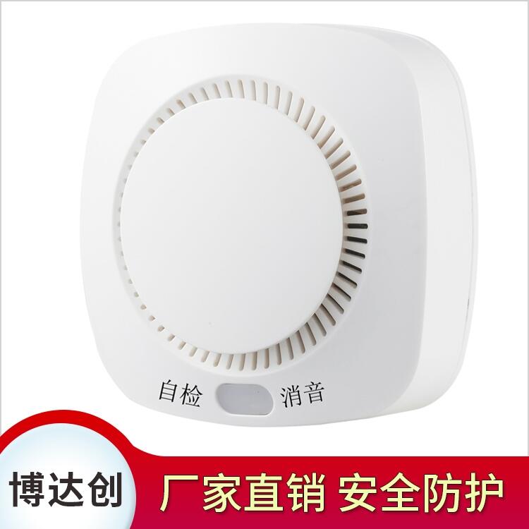 NB-IOT手機(jī)預(yù)警燃?xì)鈭?bào)警器供應(yīng)商
