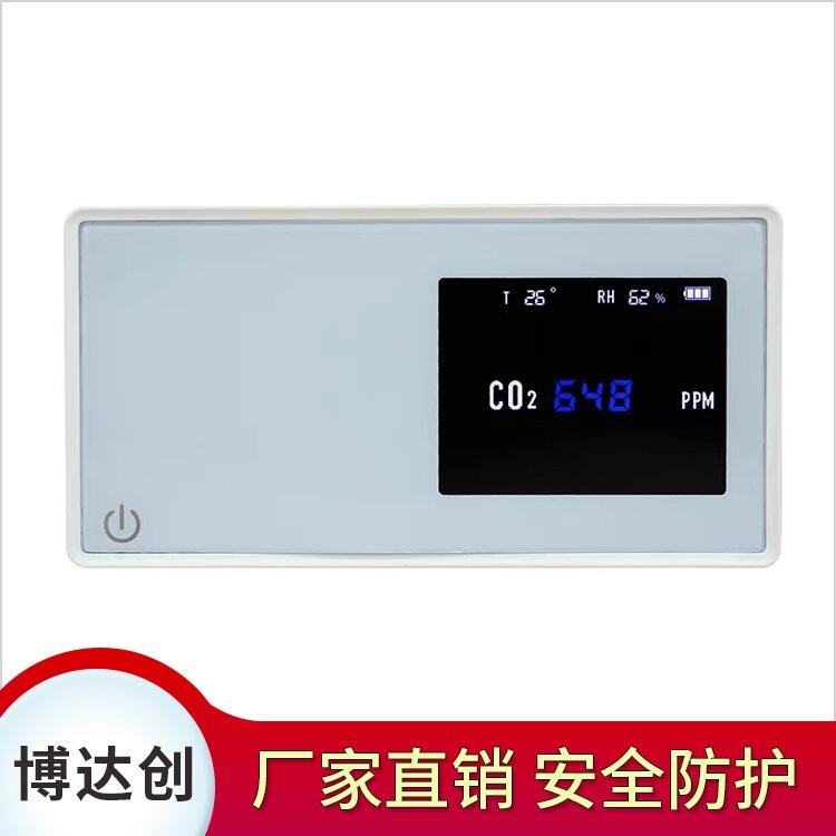 有害氣體分析檢測(cè)儀 批發(fā)價(jià)