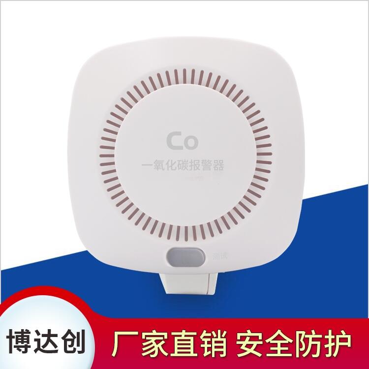 民用一氧化碳感應器價格