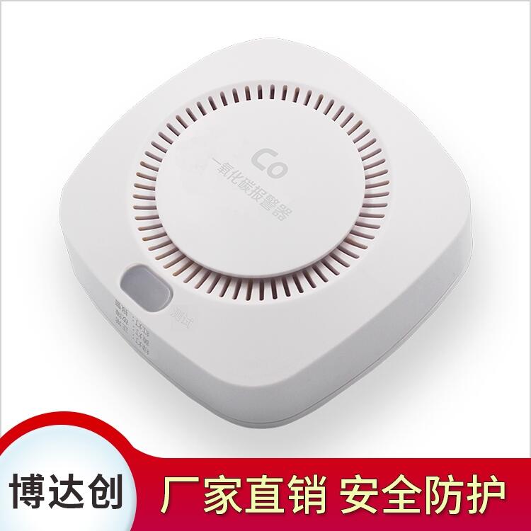 一氧化碳 BDC-CO報(bào)警器廠家直銷