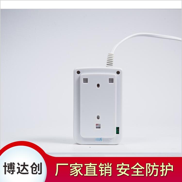 智能語音型 家用燃?xì)鈭缶?短息通知