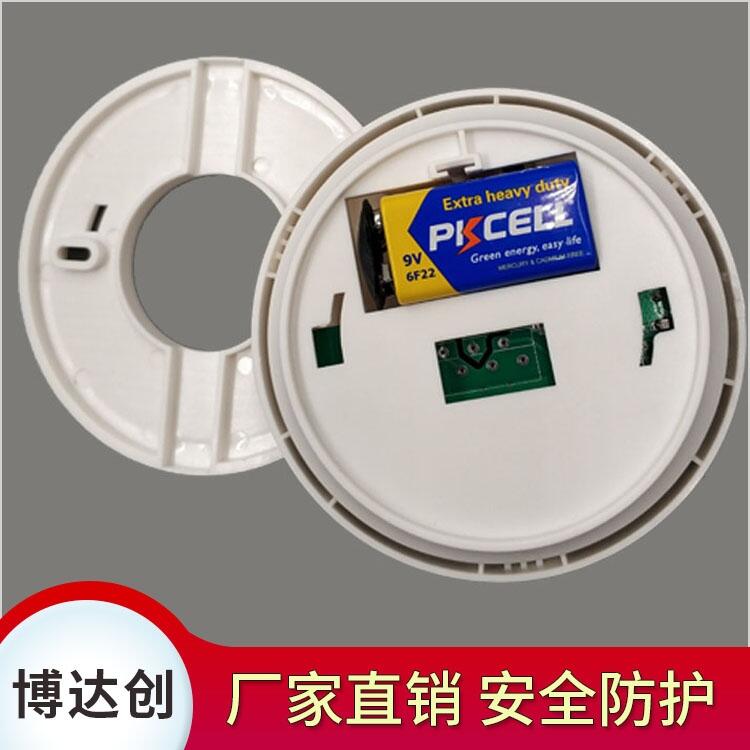 民用有毒氣體泄露探測(cè)器安裝方式