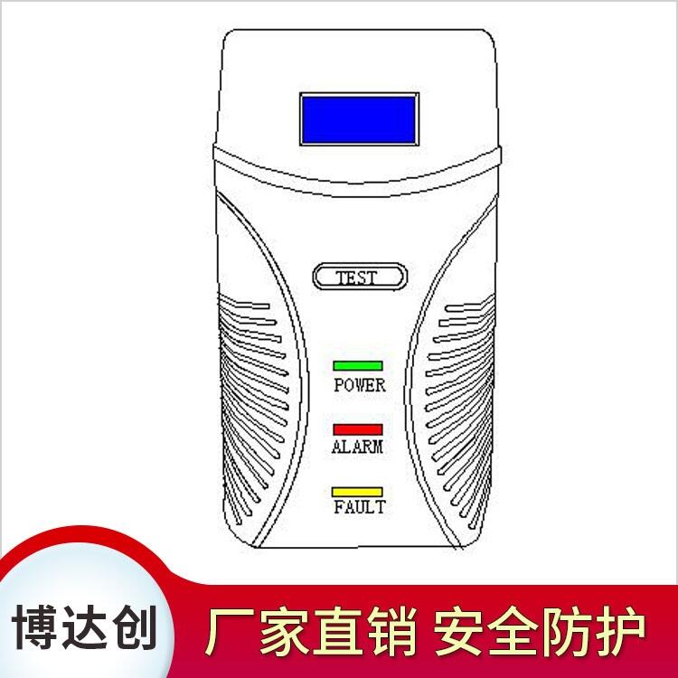 家用一氧化碳燃?xì)鈴?fù)合探測器報價博達(dá)創(chuàng)