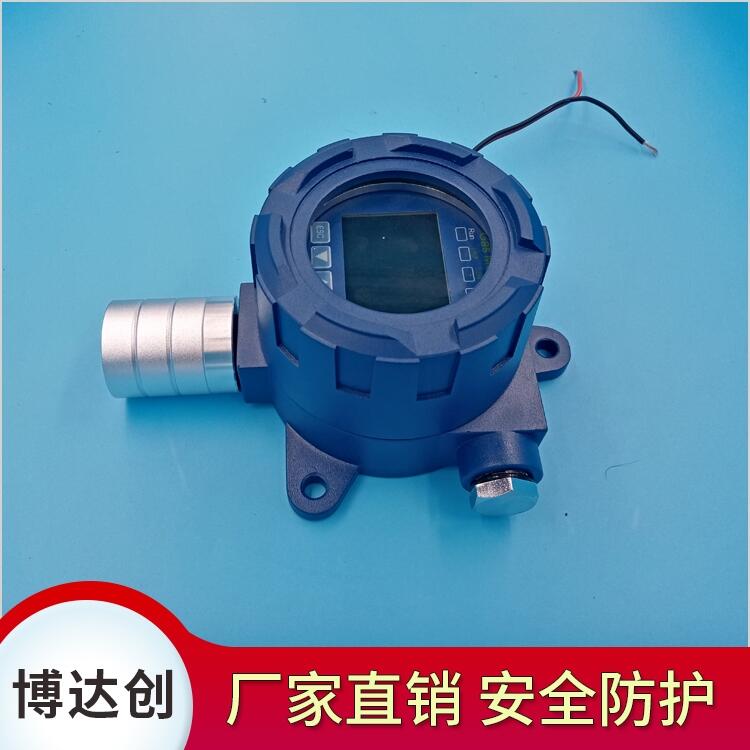 工業(yè)氣體探測(cè)器購(gòu)買