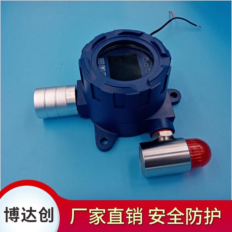 有毒，有害工業(yè)氣體探測(cè)儀購(gòu)買(mǎi)