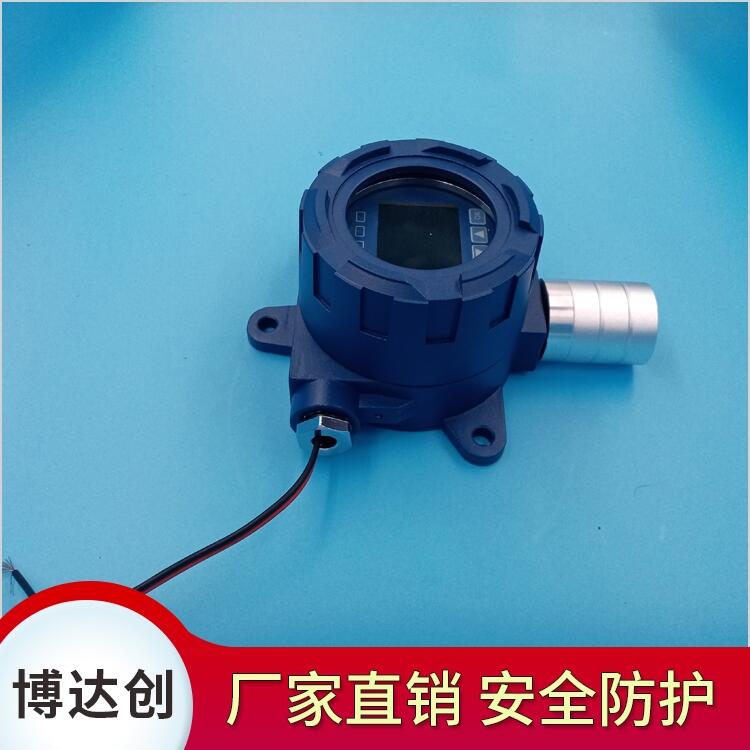 工業(yè)氣體BDC-GY-SC91001探測(cè)器生產(chǎn)