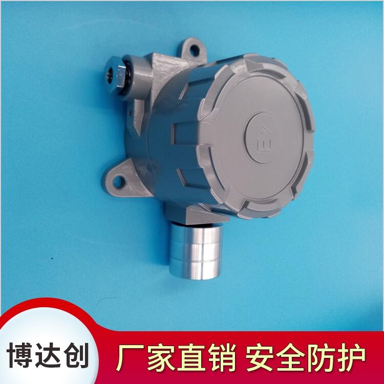 工業(yè)氣體BDC-GY-SC91001探測(cè)器購(gòu)買