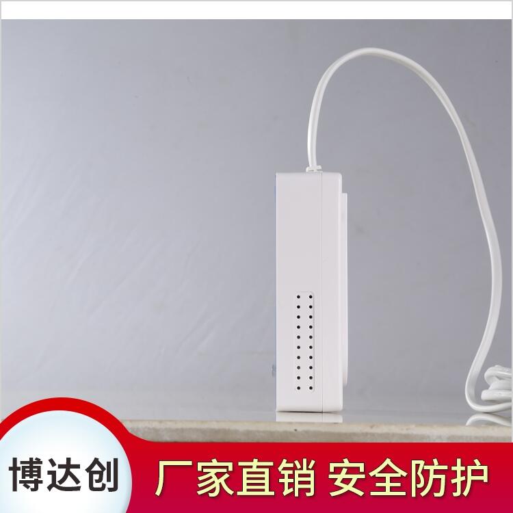 NB-IoT 窄帶物聯(lián)網(wǎng)家用煤氣泄漏報(bào)警器 廠家直銷