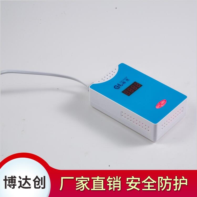 NB-IoT 窄帶物聯(lián)網(wǎng)城市商鋪天然氣泄漏報警器 廠家直銷