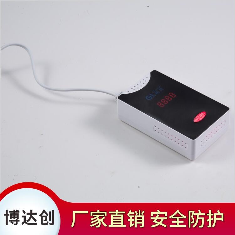 聲光城市商鋪液化氣泄漏探測(cè)器 廠家直銷(xiāo)