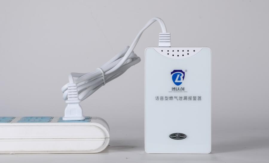 博達創(chuàng)  格靈 防水天然氣泄漏報警器供應商