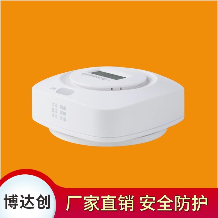 有毒氣體 一氧化碳感應(yīng)器，質(zhì)量保證