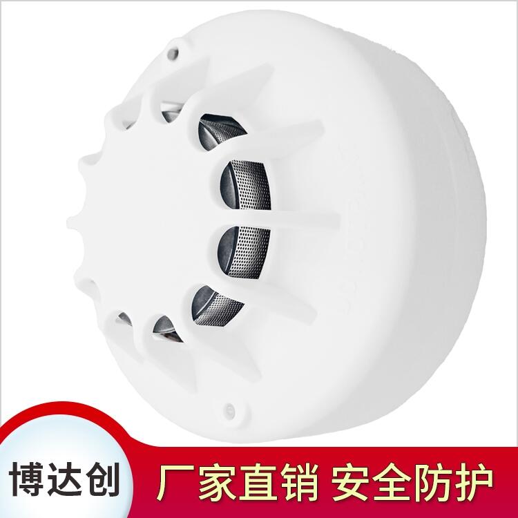 火災(zāi)煙霧探測器家用