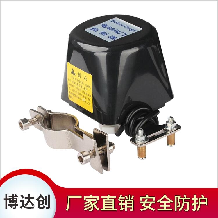 燃?xì)夤艿罊C(jī)械手購買