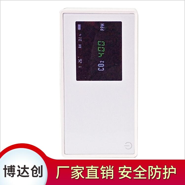 有害氣體檢測(cè)儀 發(fā)貨快