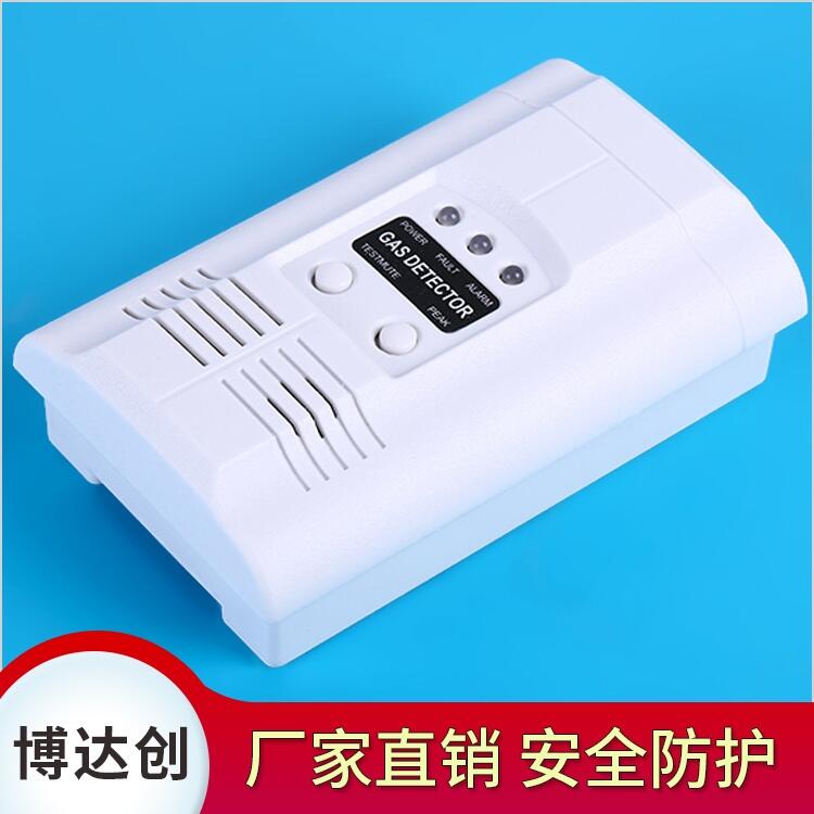 手機(jī)預(yù)警一氧化碳中毒 報警器 220v
