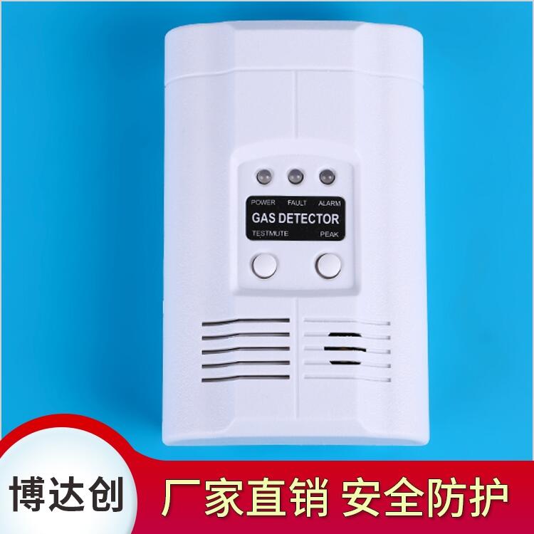 排風(fēng)扇一氧化碳探測(cè)器，智能
