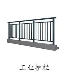 選購(gòu)鋁型材注意事項(xiàng)